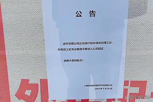 13场7球2助？TA：狼队将与队内射手王黄喜灿续约 奖励他的表现